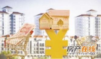 贵阳地产爆料最新消息新闻,揭秘最新爆料背后的市场趋势  第2张