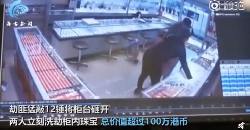 张大锤最新爆料新闻,揭秘娱乐圈最新劲爆新闻  第1张